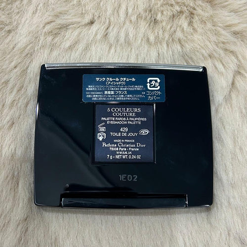 Christian Dior Eyeshadow Palettes 429