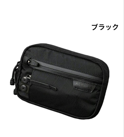 Messenger Bags Alpaka Admin Pouch Pro X-Pac