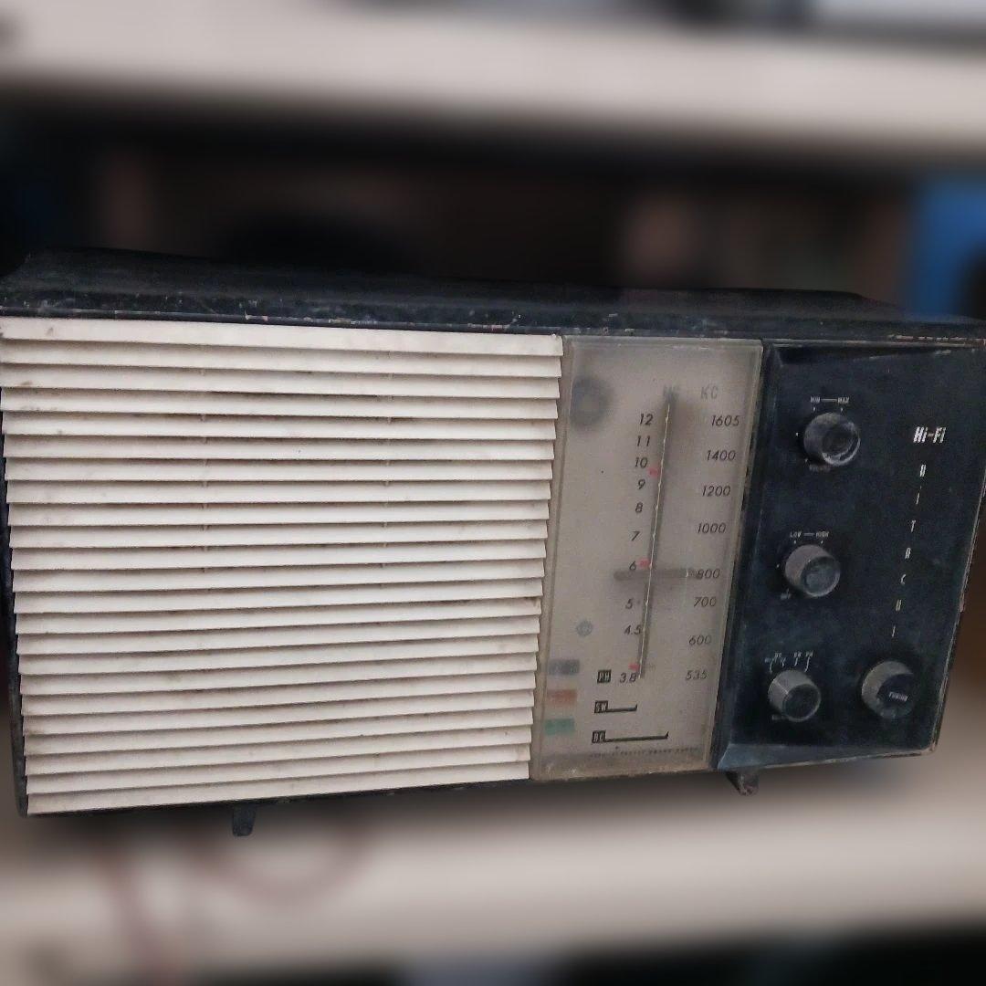 Radio And Boombox G S-568