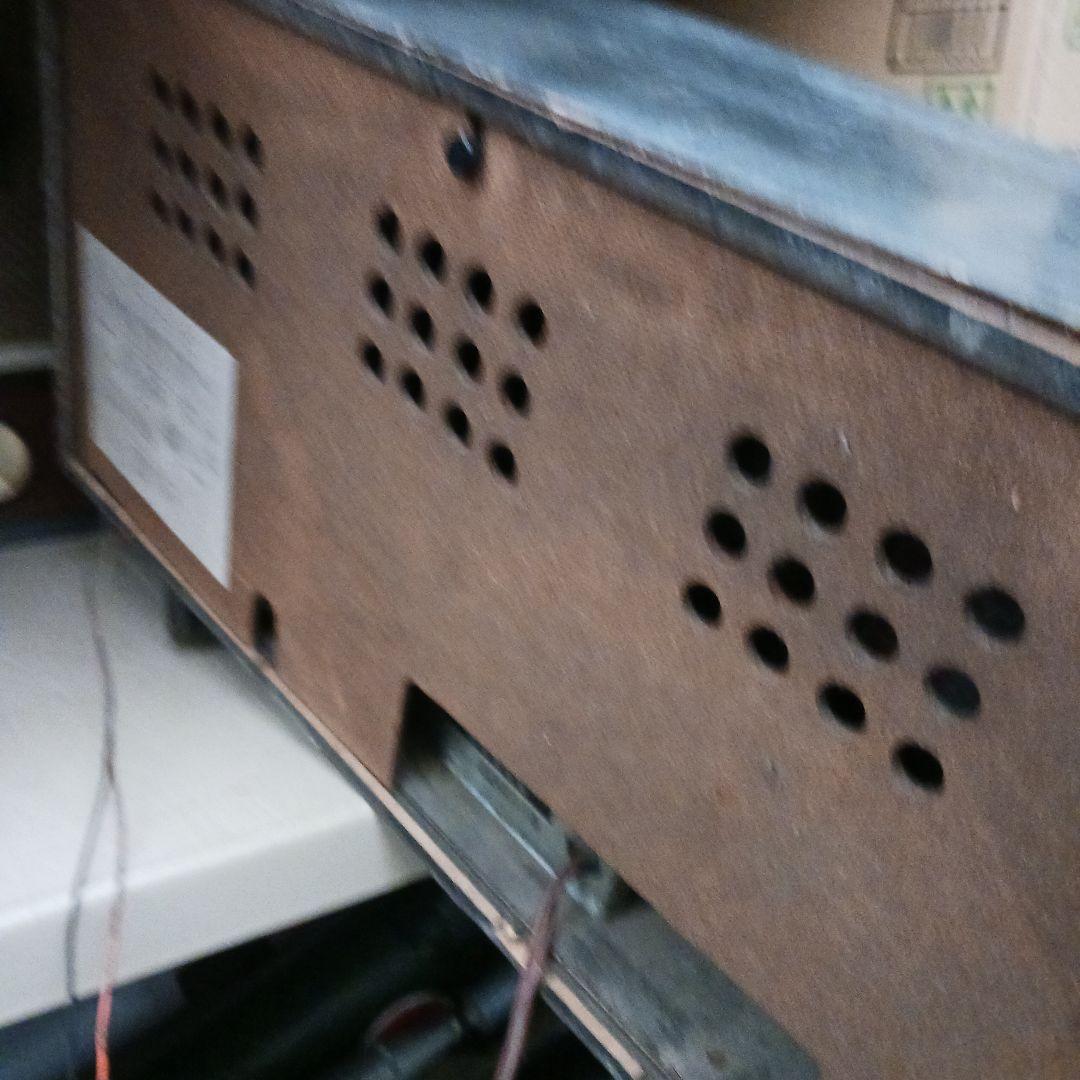 Radio And Boombox G S-568
