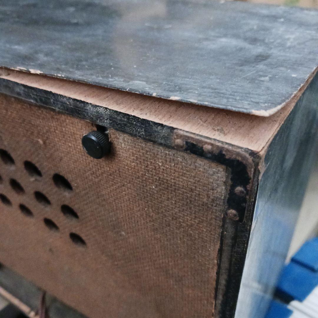 Radio And Boombox G S-568