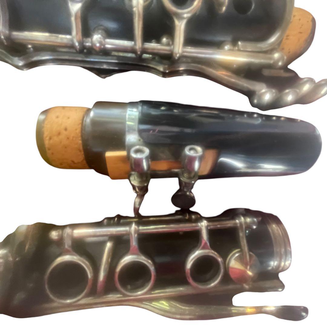 Yamaha Clarinets B