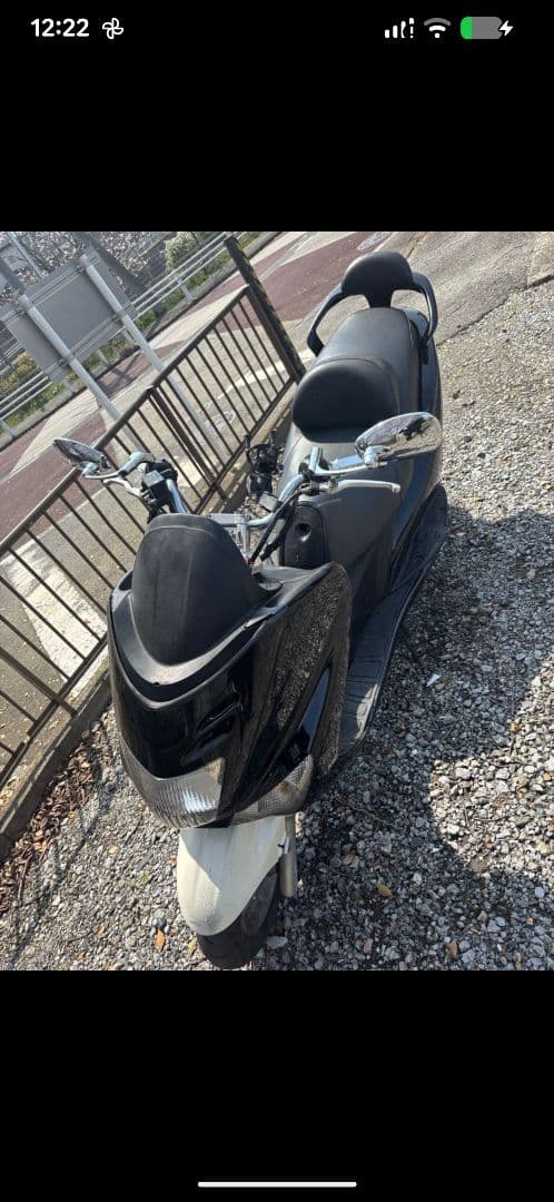 Yamaha Motorcycle Frames