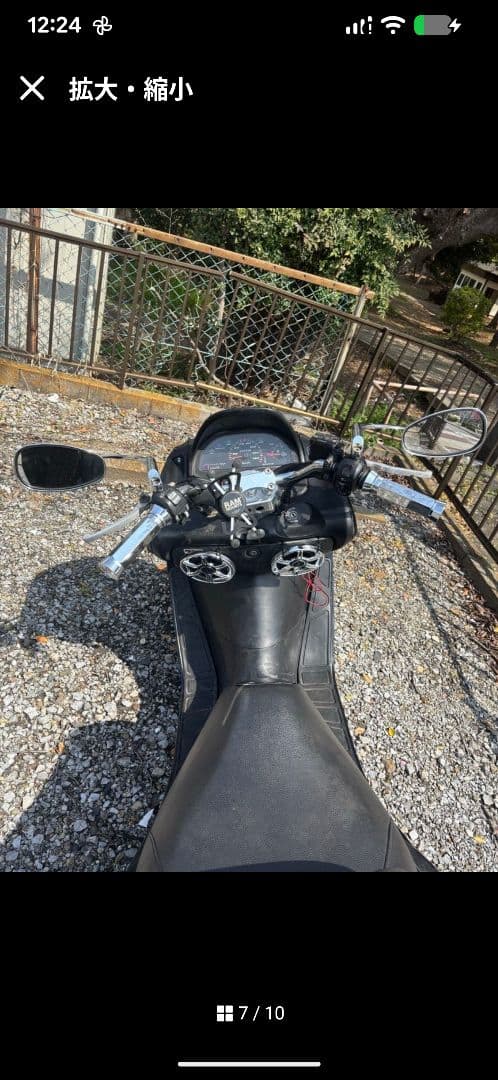 Yamaha Motorcycle Frames