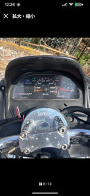 Yamaha Motorcycle Frames