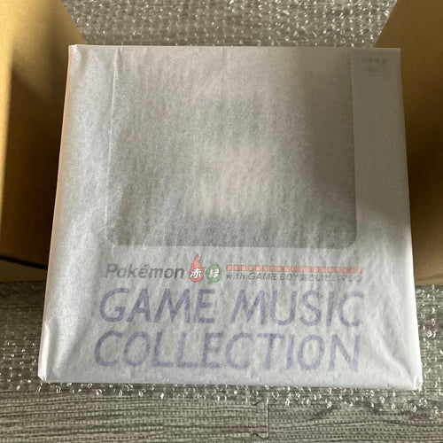 Pok Mon Others Game Music Boy 3