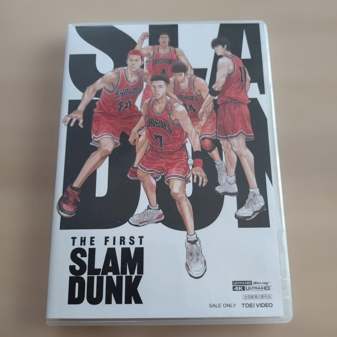 Japanese Movies The First Slam Dunk Standard Edition(4K