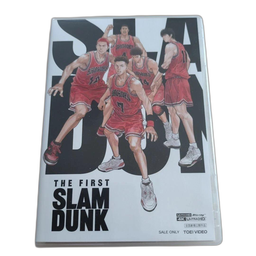 Japanese Movies The First Slam Dunk Standard Edition(4K