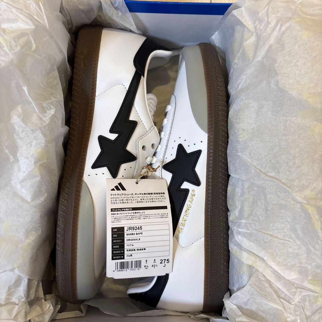 A Bathing Ape Sneakers Adidas X Samba Bape 27.5