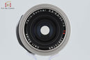 Contax Lens (Zoom) Carl Zeiss Vario-Sonnar 35-70Mm F/3.5-5.6 T*