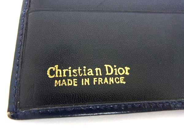 Christian Dior Long Wallet Christiandior Dm4256