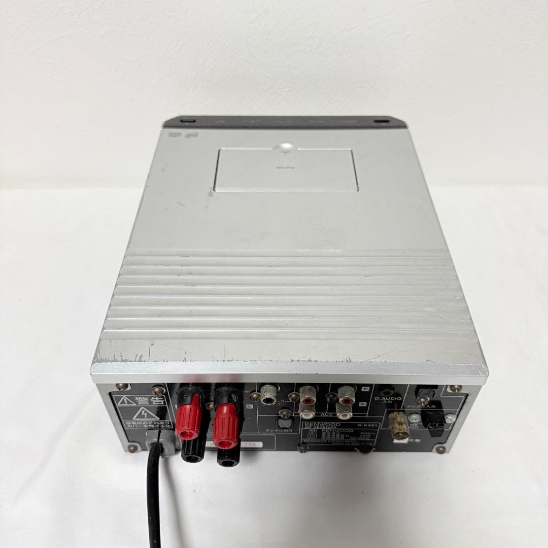 Cd, Md Cassette Decks Kenwood R-K521
