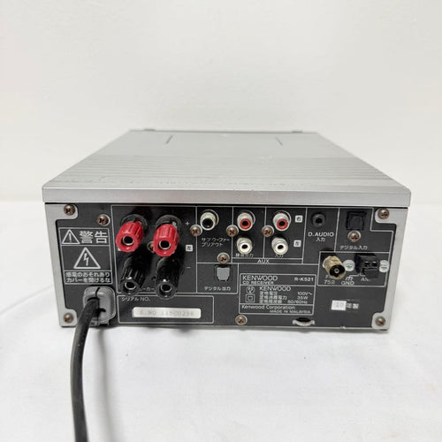Cd, Md Cassette Decks Kenwood R-K521