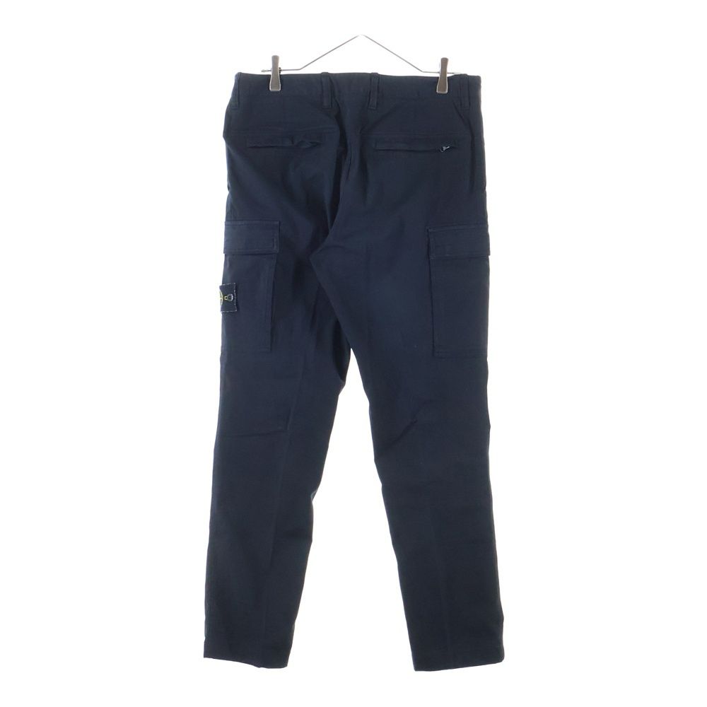Stone Island Chino Bread Cotton Cargo Pants 691531310