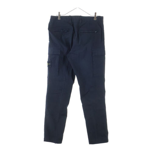 Stone Island Chino Bread Cotton Cargo Pants 691531310