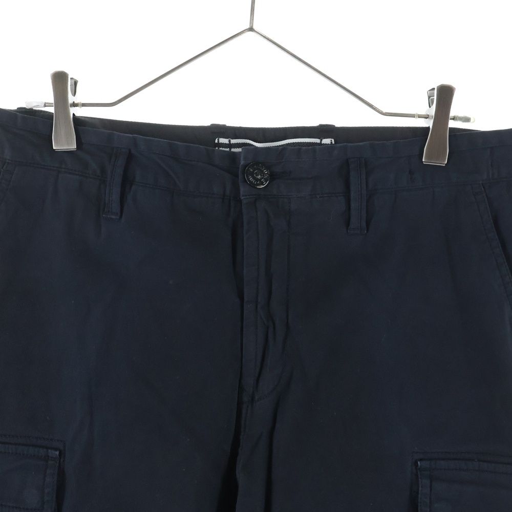 Stone Island Chino Bread Cotton Cargo Pants 691531310