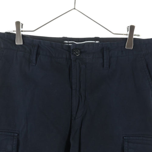 Stone Island Chino Bread Cotton Cargo Pants 691531310