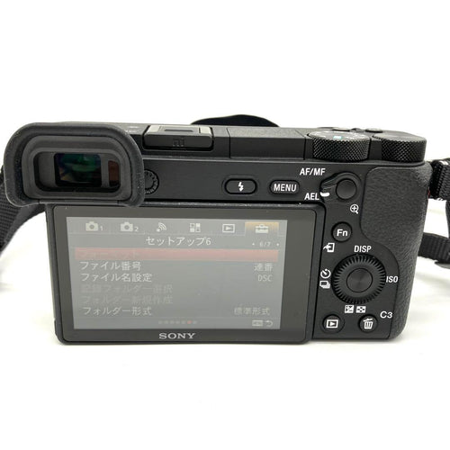 Sony Digital Slrs 6500 Ilce-6500