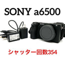 Sony Digital Slrs 6500 Ilce-6500