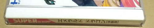 Soft Pc