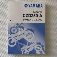 Yamaha Catalogs Manuals Tamaha Czd250-A Xmax