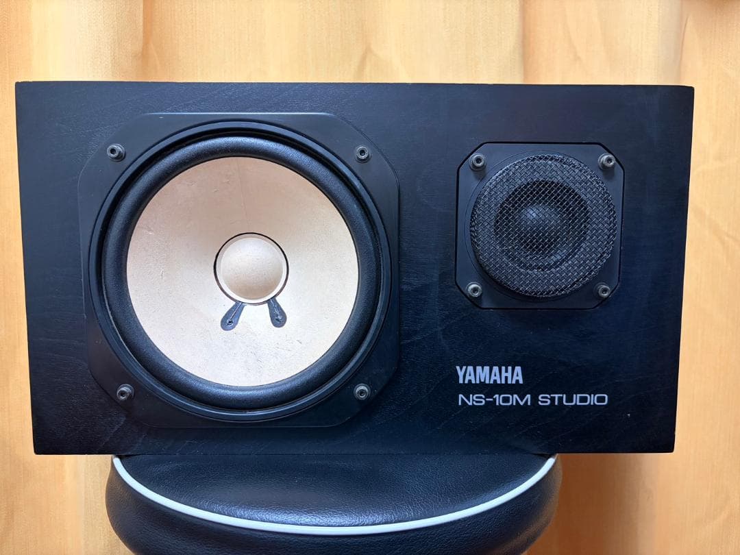 Yamaha Other Ns-10M Studio A/B