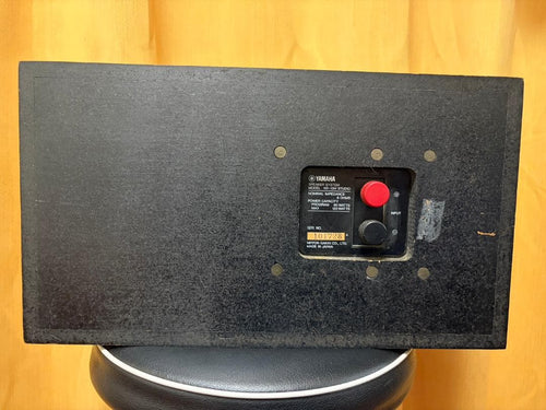 Yamaha Other Ns-10M Studio A/B