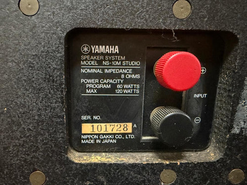 Yamaha Other Ns-10M Studio A/B