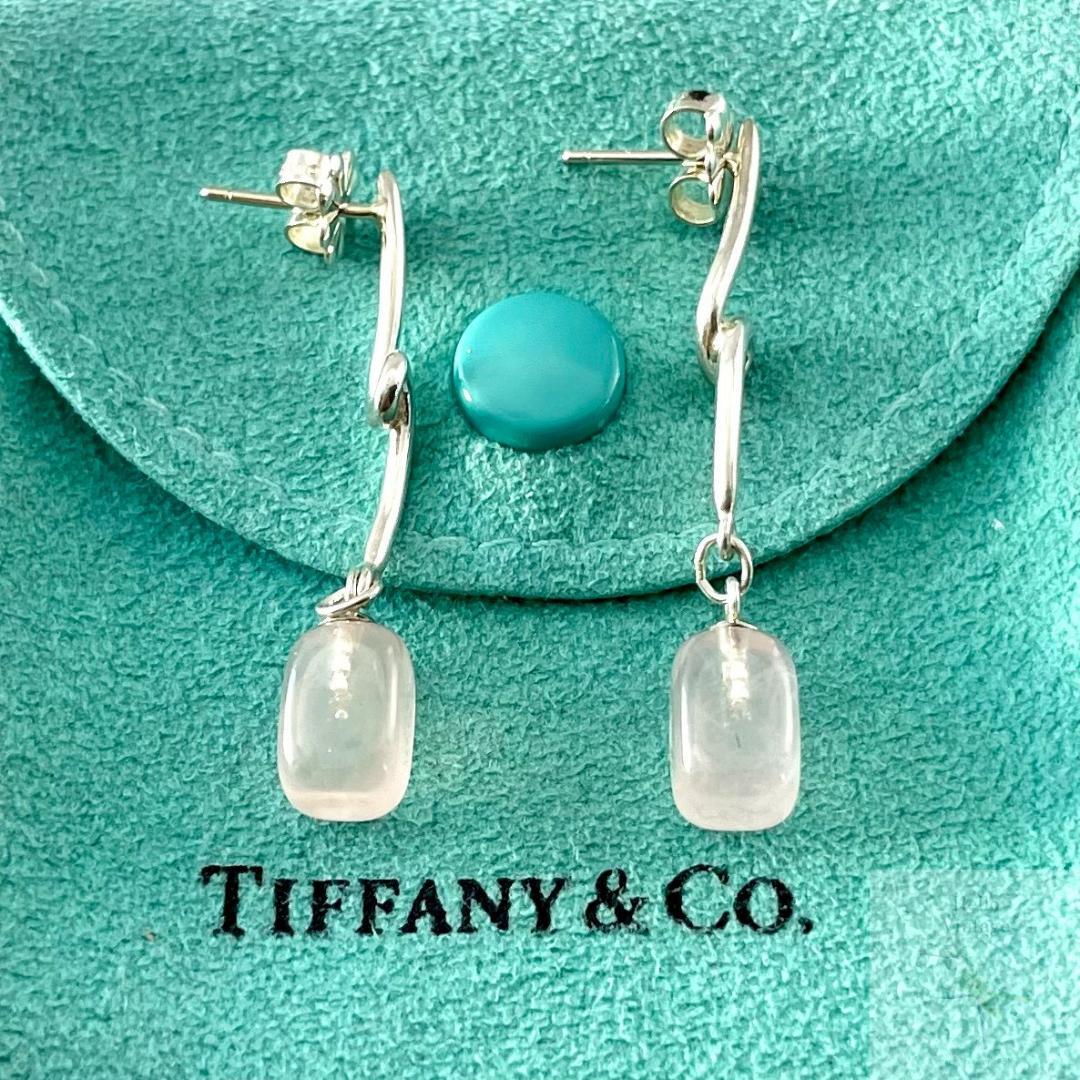 Tiffany Earrings (Pairs) 925 Aad1Fe