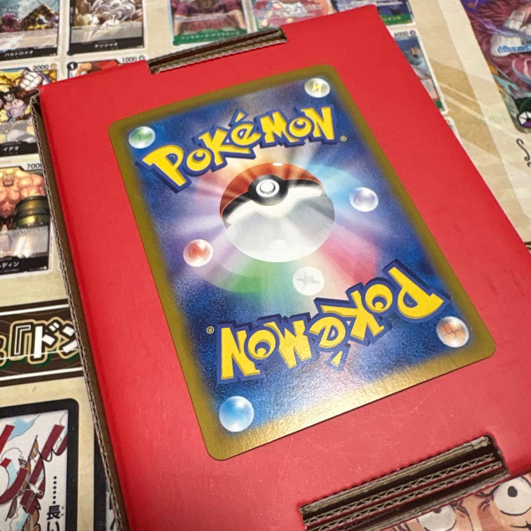 Pokemon Card Game Sar 091/064 Sv7A