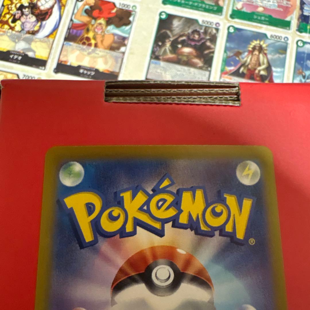 Pokemon Card Game Sar 091/064 Sv7A
