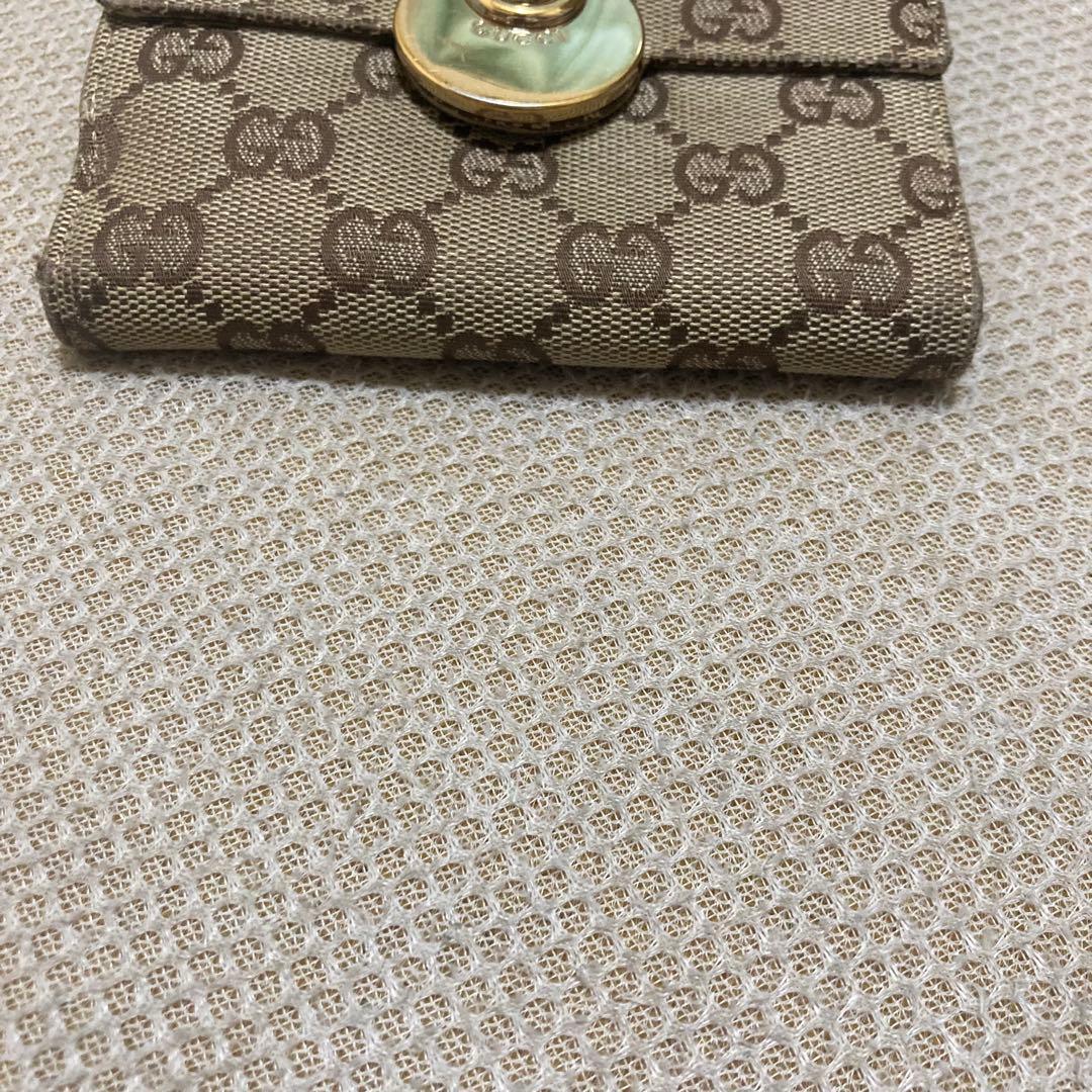 Gucci Bifold Wallets Gg W