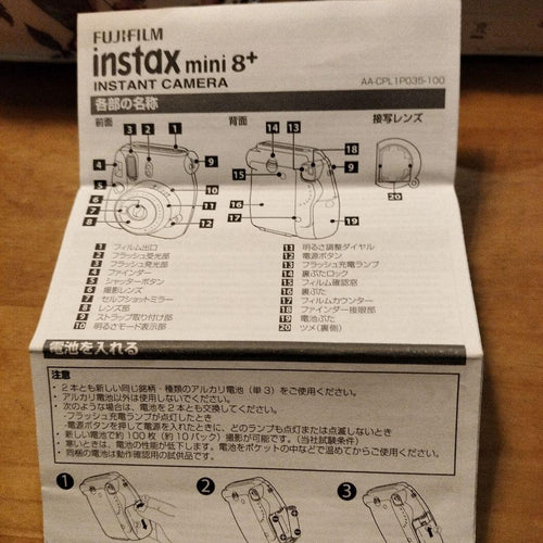 Fujifilm Instant Cameras Instax Mini 8+