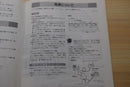 Casio Keyboard Electronic Piano Ct-670 Super Cd Sound Composer