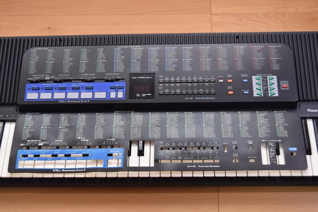 Casio Keyboard Electronic Piano Ct-670 Super Cd Sound Composer