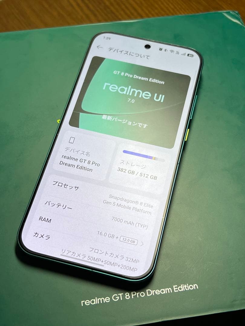 Realme Smartphones Mobile Phones Gt8 Pro Dream Edition 16/512Gb