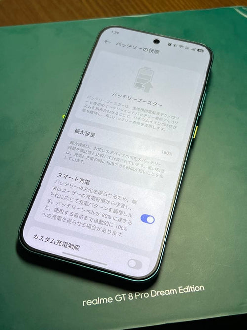 Realme Smartphones Mobile Phones Gt8 Pro Dream Edition 16/512Gb