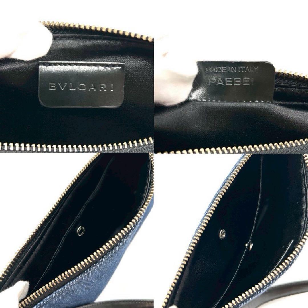 Bvlgari Shoulder Bags