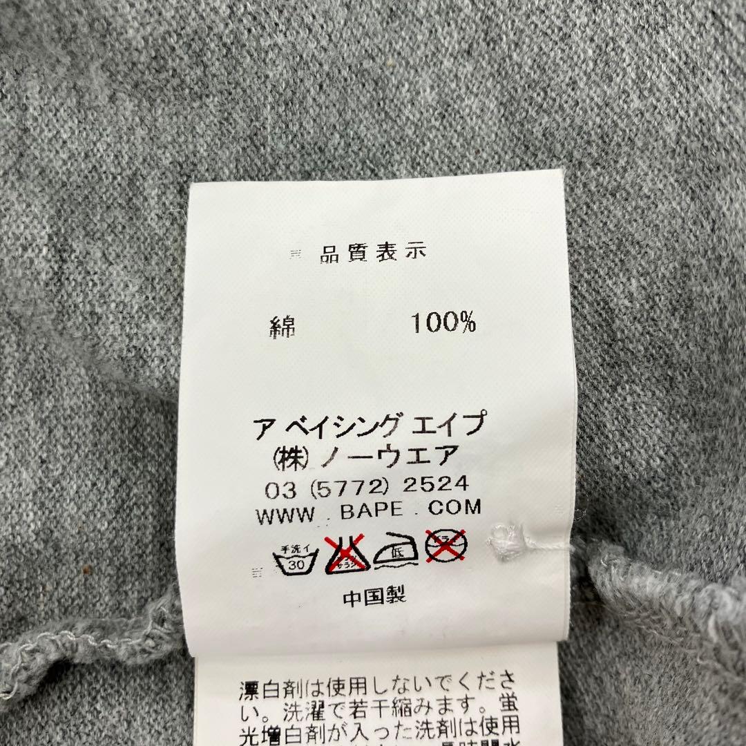 A Bathing Ape Polo Shirts M