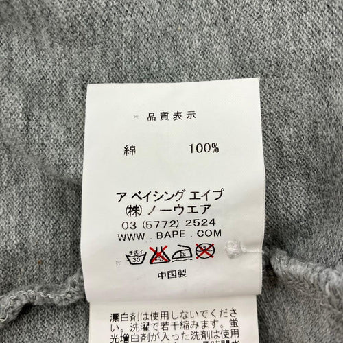 A Bathing Ape Polo Shirts M