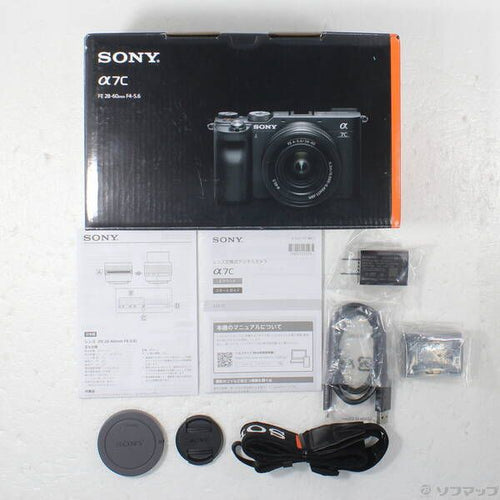 Sony Mirrorless Interchangeable Lips 7C Ilce-7Cl S 276