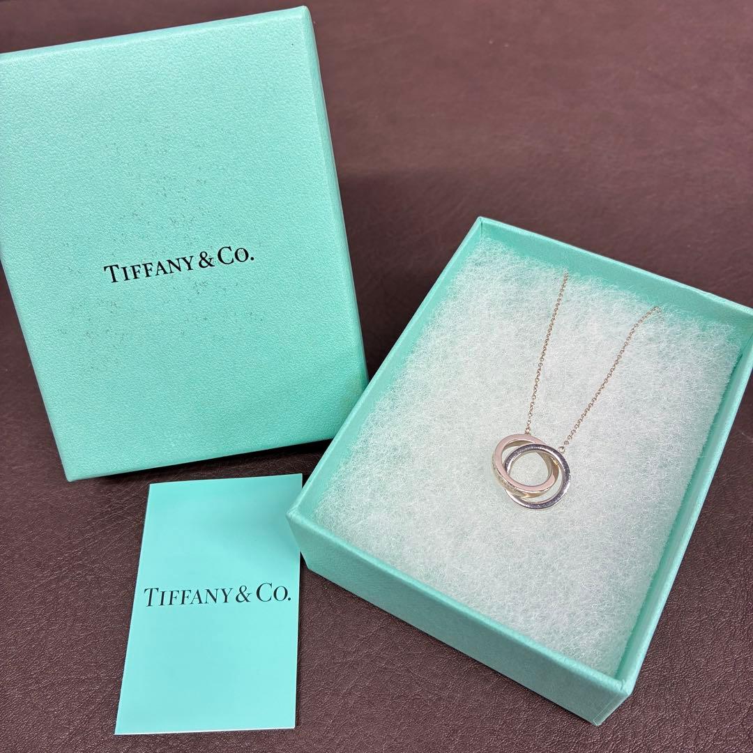 Tiffany Necklaces Co. 1837
