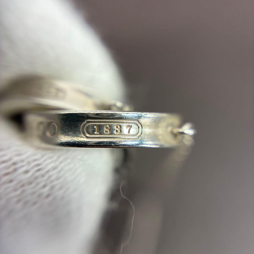 Tiffany Necklaces Co. 1837