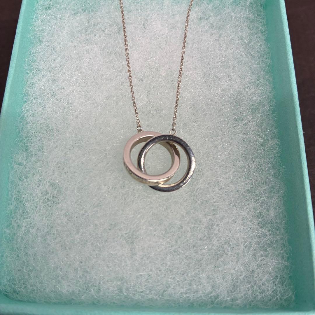 Tiffany Necklaces Co. 1837