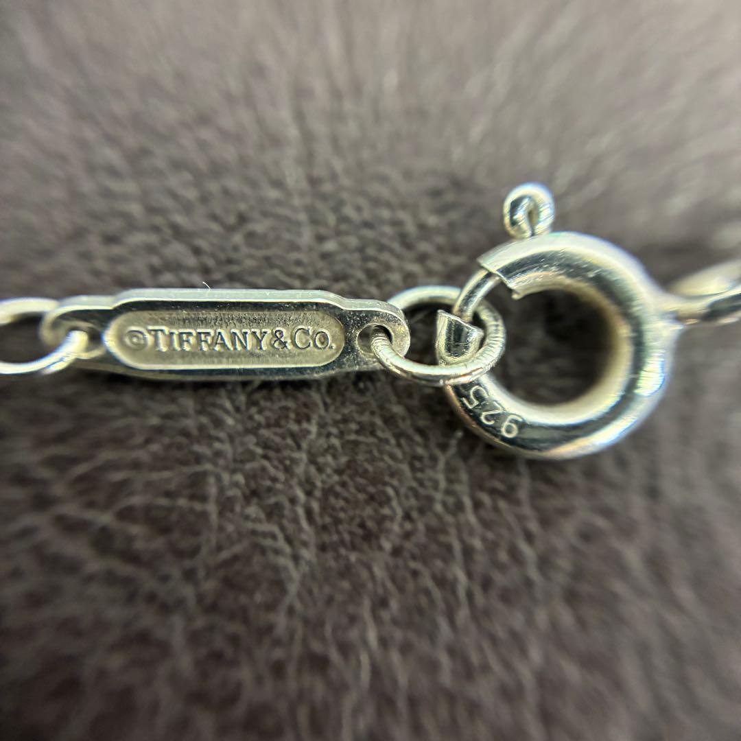 Tiffany Necklaces Co. 1837