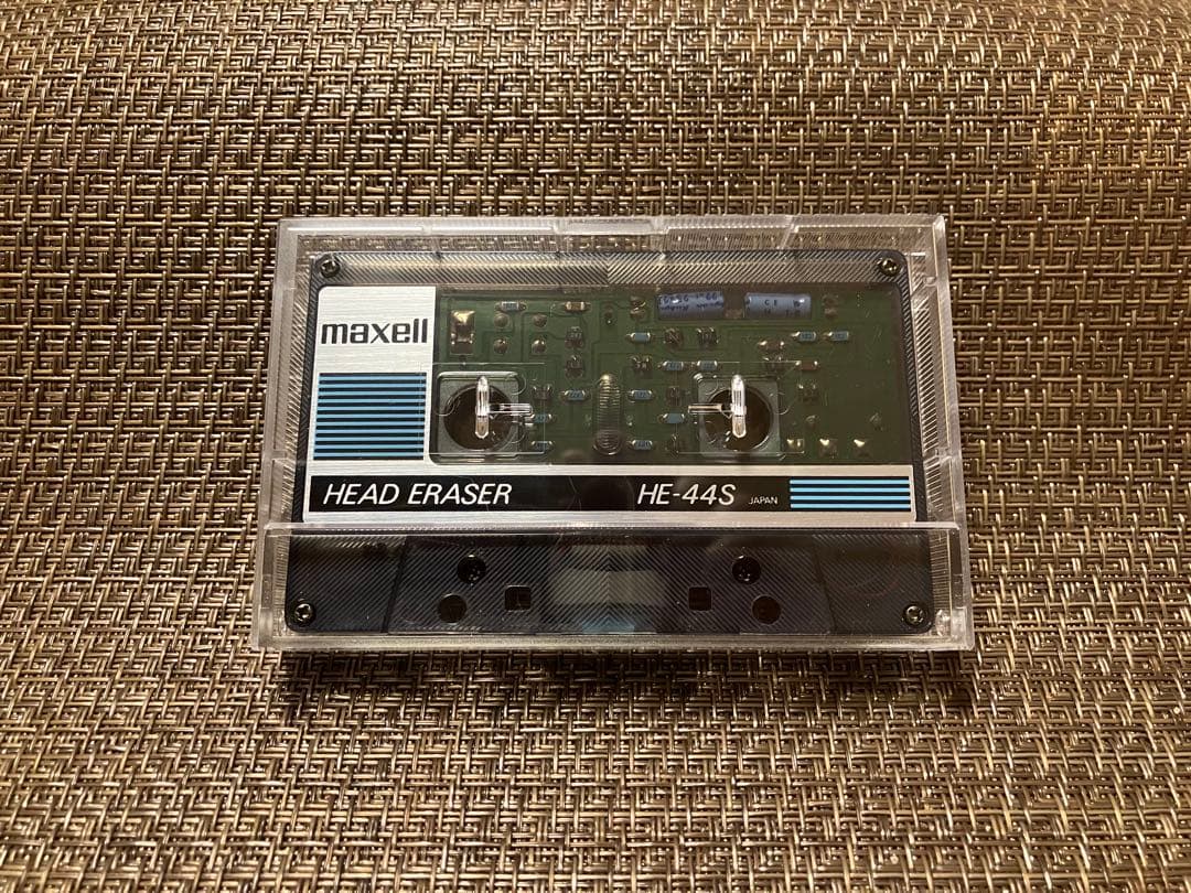 Maxell Other Head Eraser He-44S