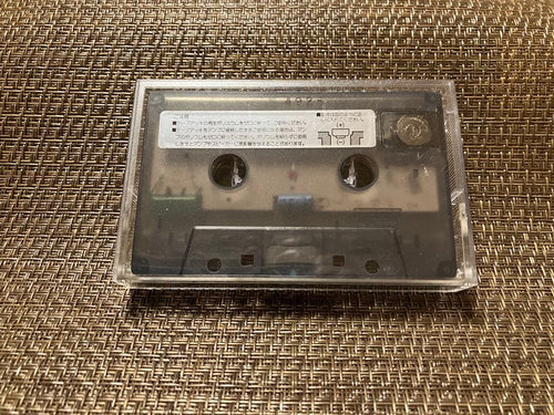 Maxell Other Head Eraser He-44S