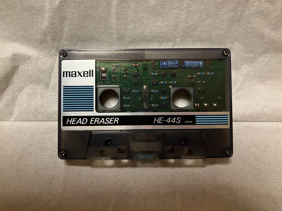 Maxell Other Head Eraser He-44S