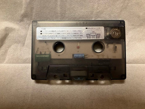 Maxell Other Head Eraser He-44S
