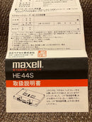 Maxell Other Head Eraser He-44S